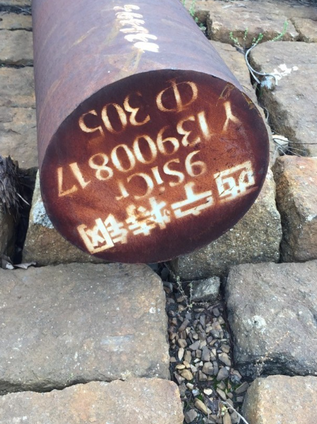 宜宾9CrSi工具钢