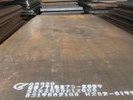 宜宾Q550高强钢板