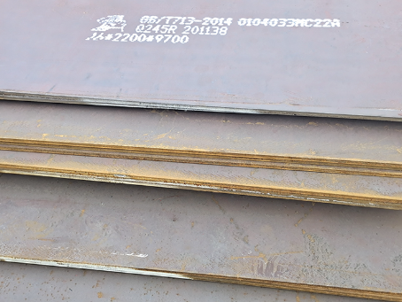 宜宾容器板-Q245R