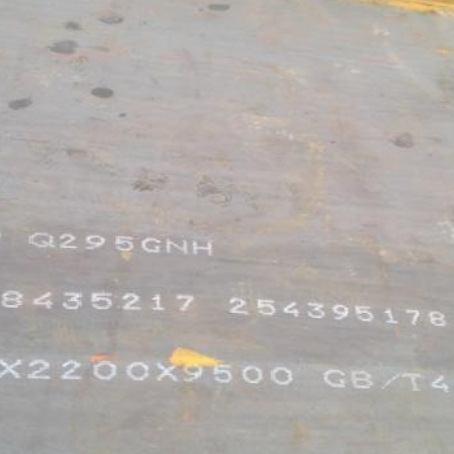 宜宾Q235NHB耐候板