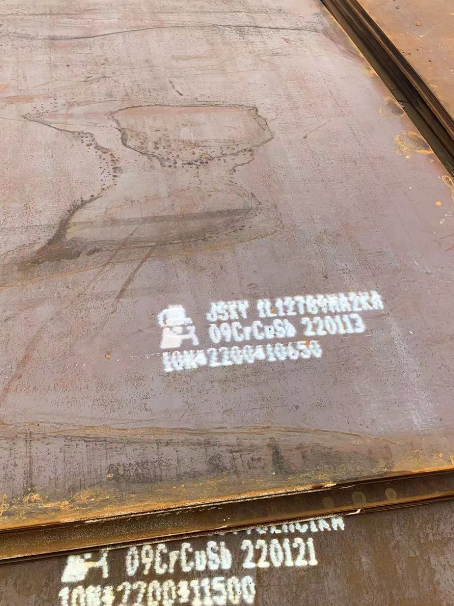 宜宾ND耐酸钢板